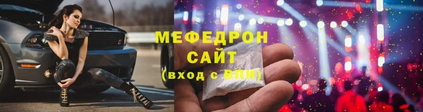 герыч Зеленодольск